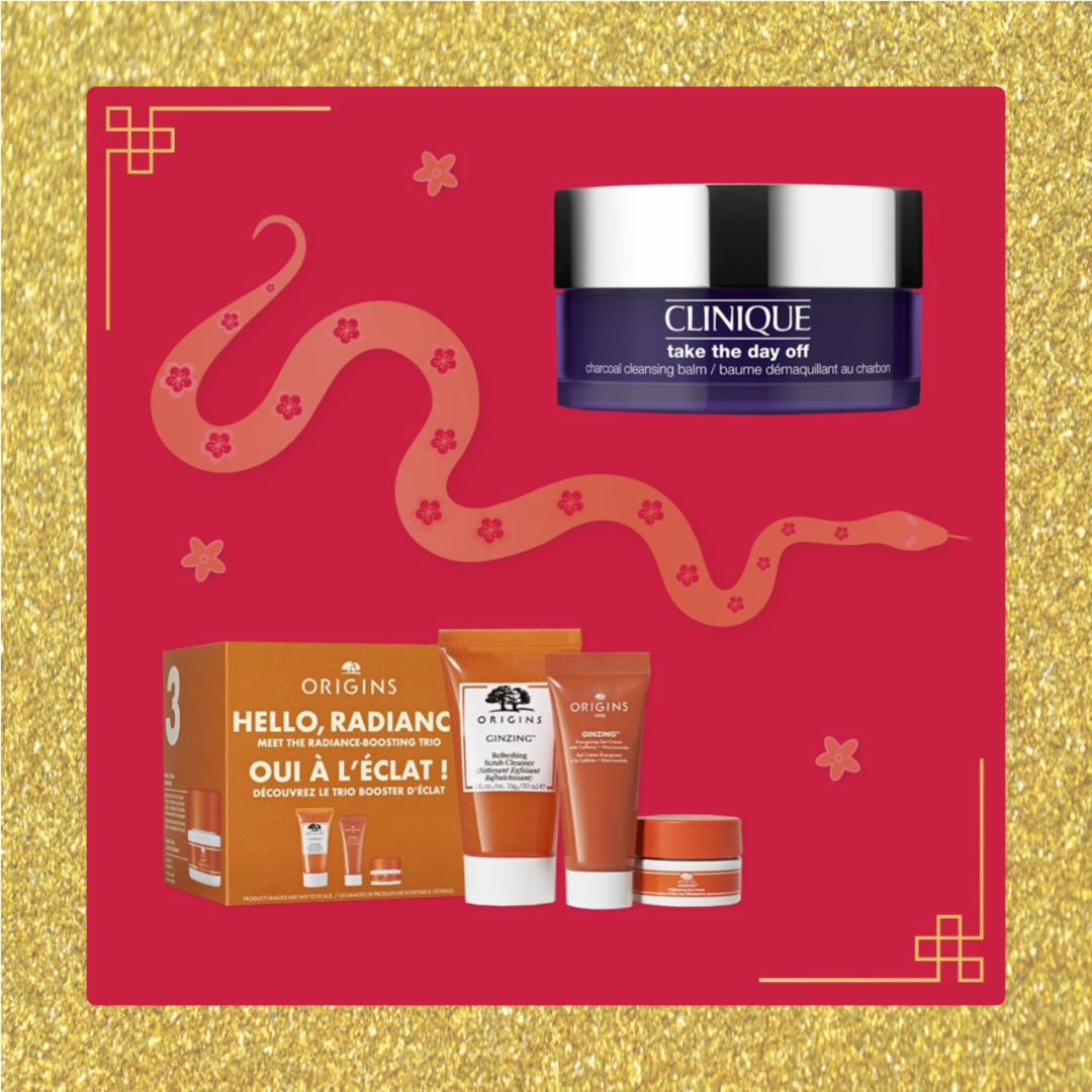 The Cosmetics Company Store- Lunar New Year Gift of Beauty GWP icon
