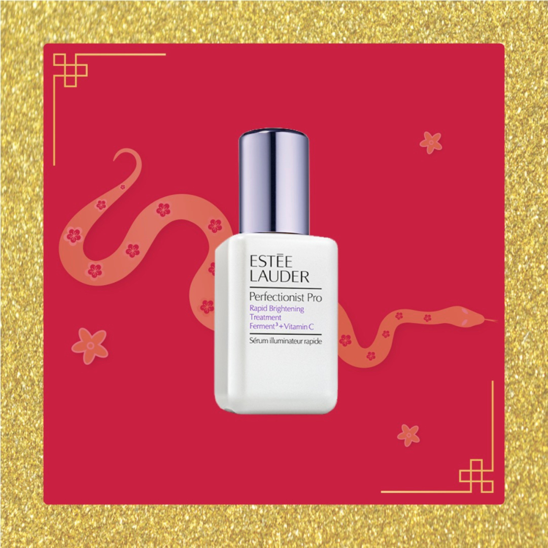 The Cosmetics Company Store – ✨Lunar New Year Surprise Gift of Beauty✨ icon